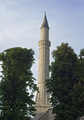 minaret jedne &hellip;