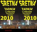 SRETNA NOVA 20&hellip;