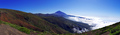 Teide, pogled &hellip;