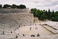 arena