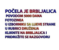 Brbljalica Ori&hellip;