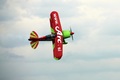 Adria Air Race&hellip;