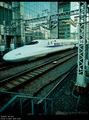 Shinkansen, N7&hellip;
