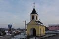 kapelica sv. O&hellip;